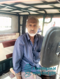 মিশুক ভাড়া